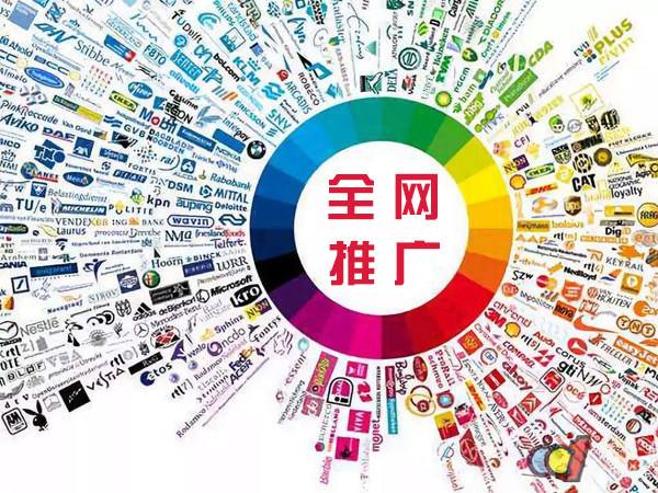 文安传统企业进行网络营销需要注意的几个基础策略